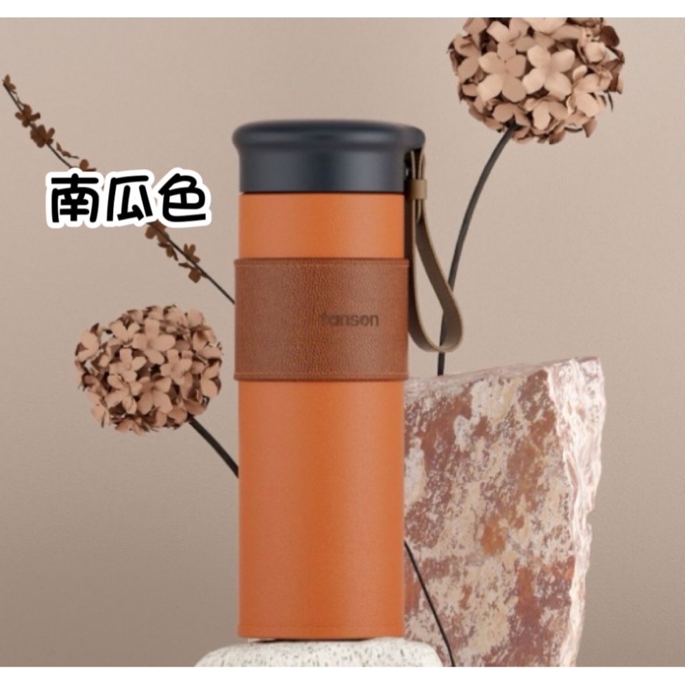 簡約杯套保溫水杯450ML-規格圖8