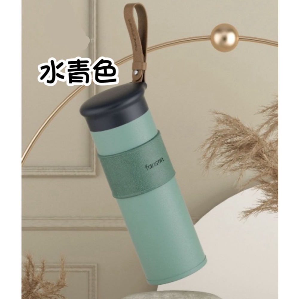 簡約杯套保溫水杯450ML-規格圖8
