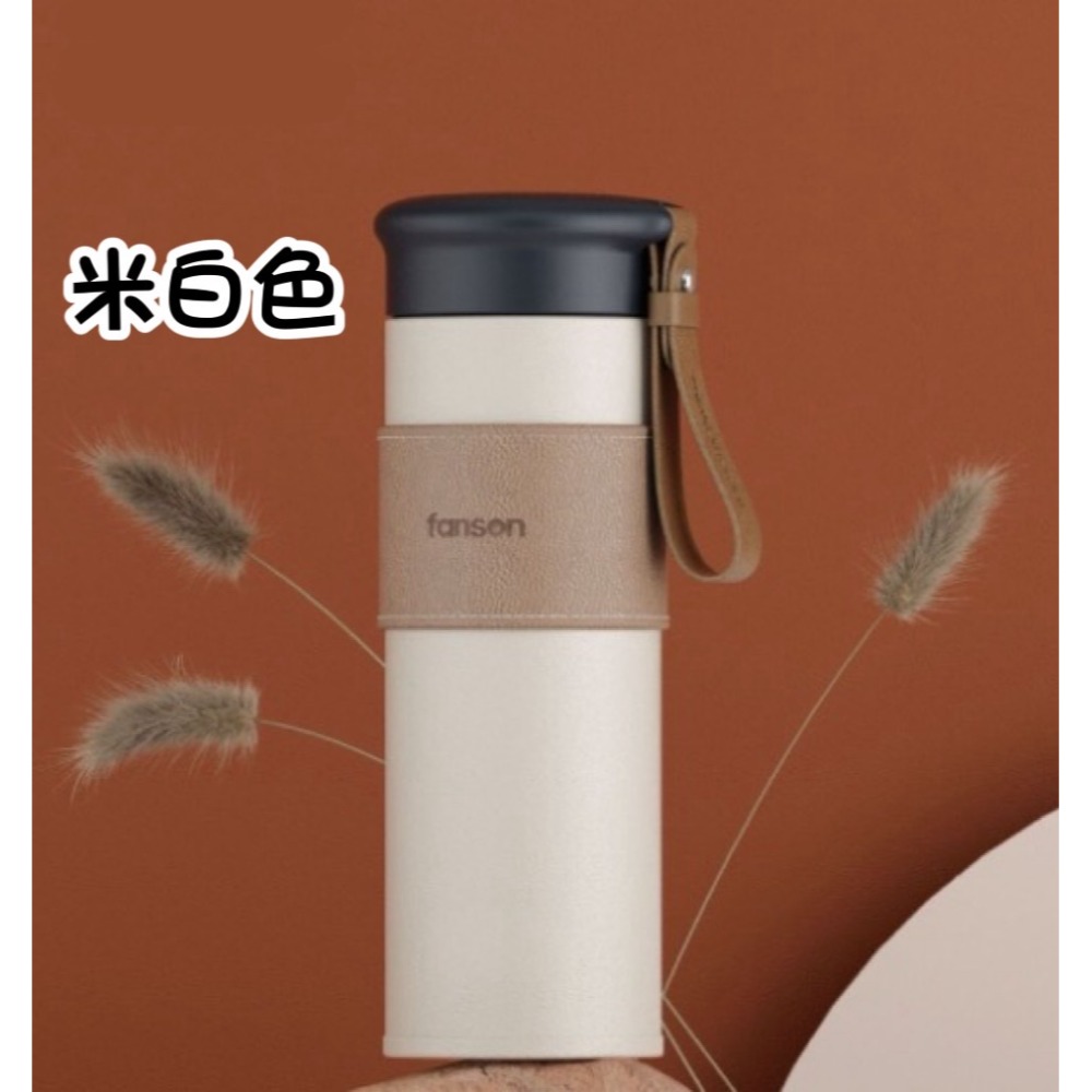 簡約杯套保溫水杯450ML-規格圖8