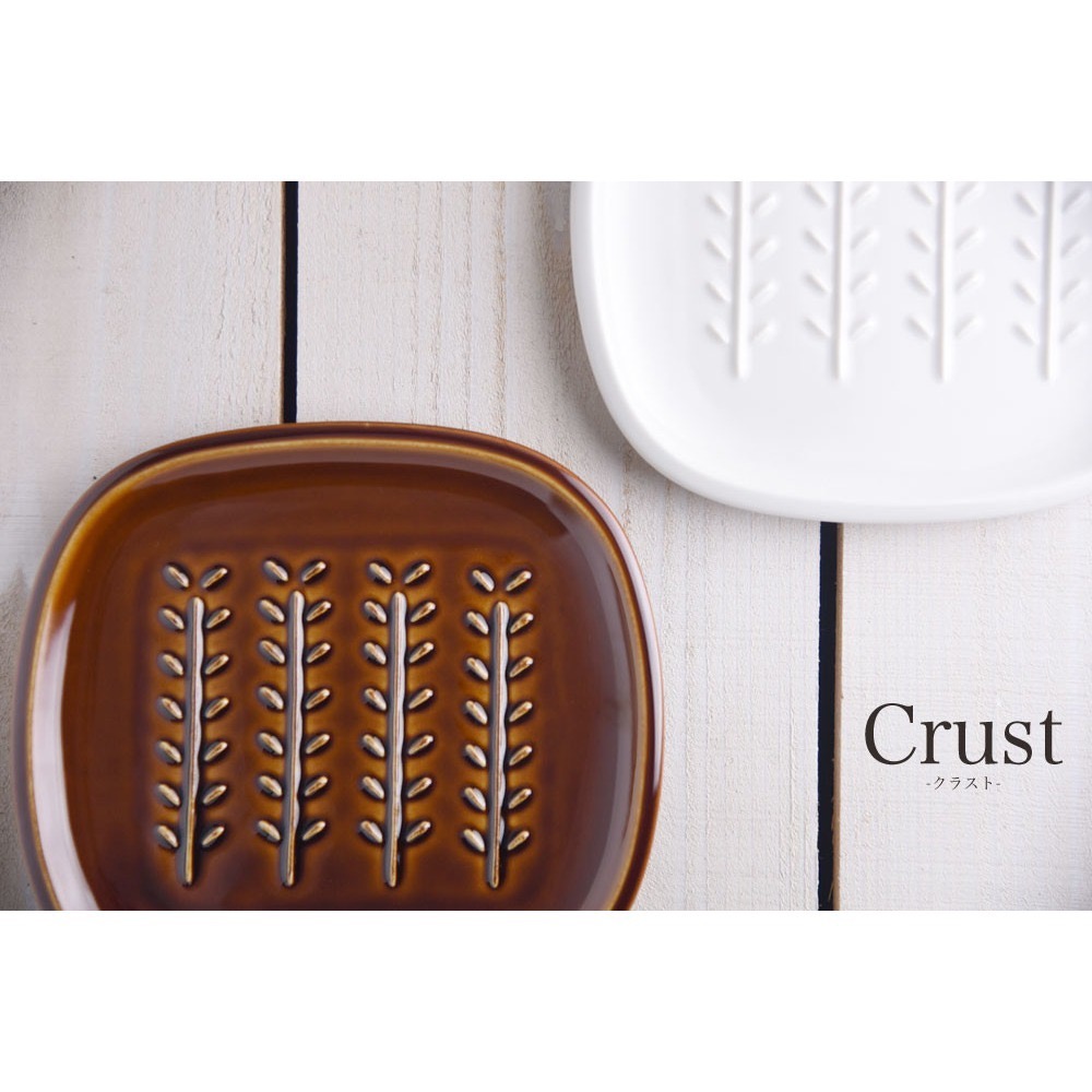 Miyama 深山 Crust系列 麵包盤 點心盤 日本美濃燒 褐色/白色-細節圖2
