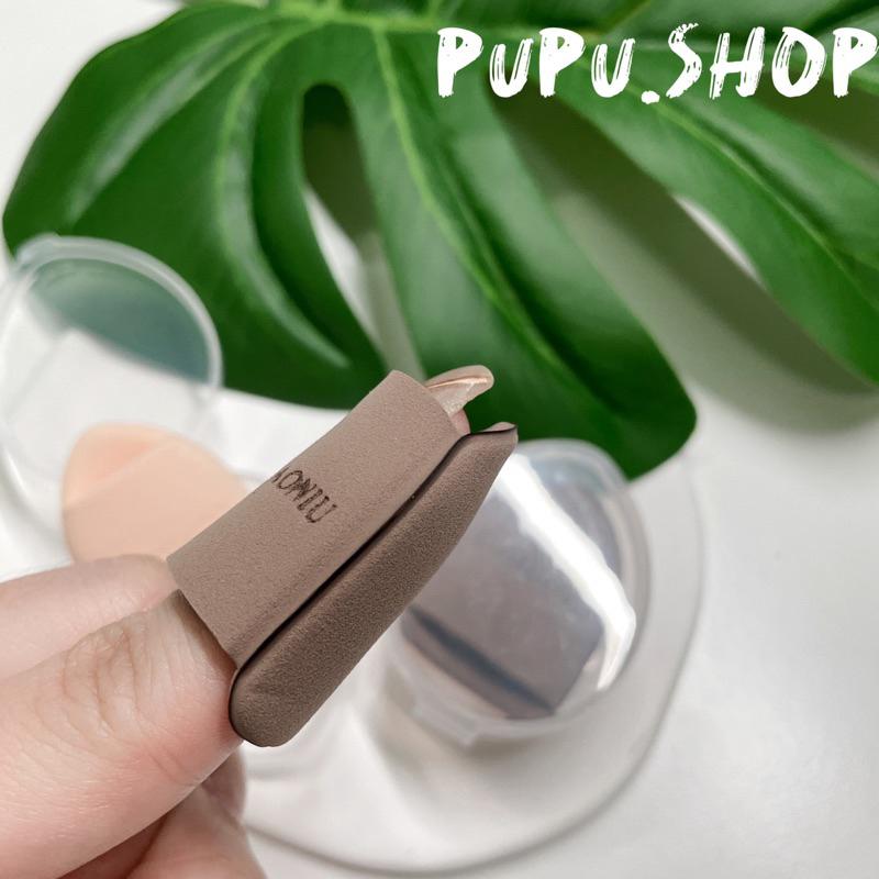 Pupu.shop🌸新品現貨｜郭小妞 奶咖指套粉撲 拇指粉撲 細節遮瑕粉撲 迷你粉撲-細節圖5