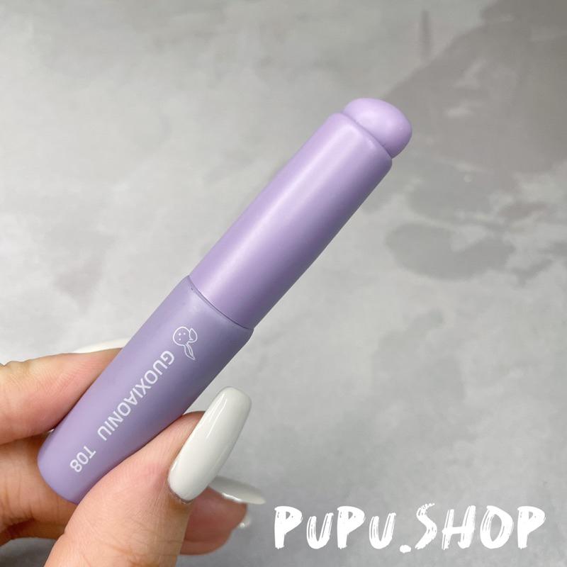 Pupu.shop🌸新品現貨｜郭小妞 矽膠唇刷 矽膠遮瑕刷 矽膠化妝刷 帶蓋子-細節圖3