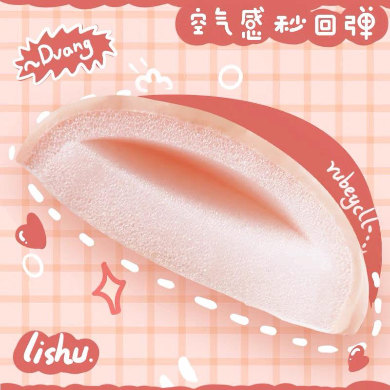 Pupu.shop🌸現貨｜荔樹 lishu 許願樹氣墊粉撲 棉花糖氣墊粉撲-細節圖5