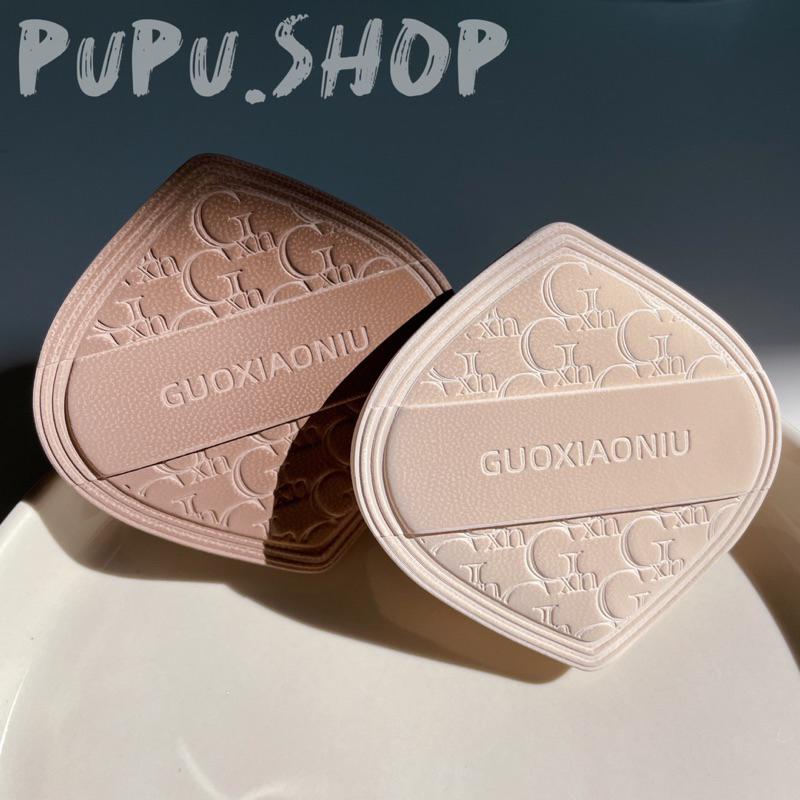 Pupu.shop🌸新品現貨｜郭小妞 奶咖粉撲氣墊 雙頭尖氣墊粉撲-細節圖2