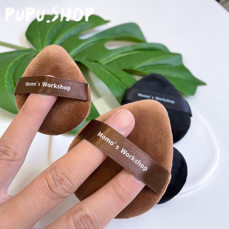 Pupu.shop🌸新品現貨｜毛吉吉 fluffy迷你散粉撲 L號 M號 腮紅迷你植絨粉撲 絨毛粉撲-細節圖2