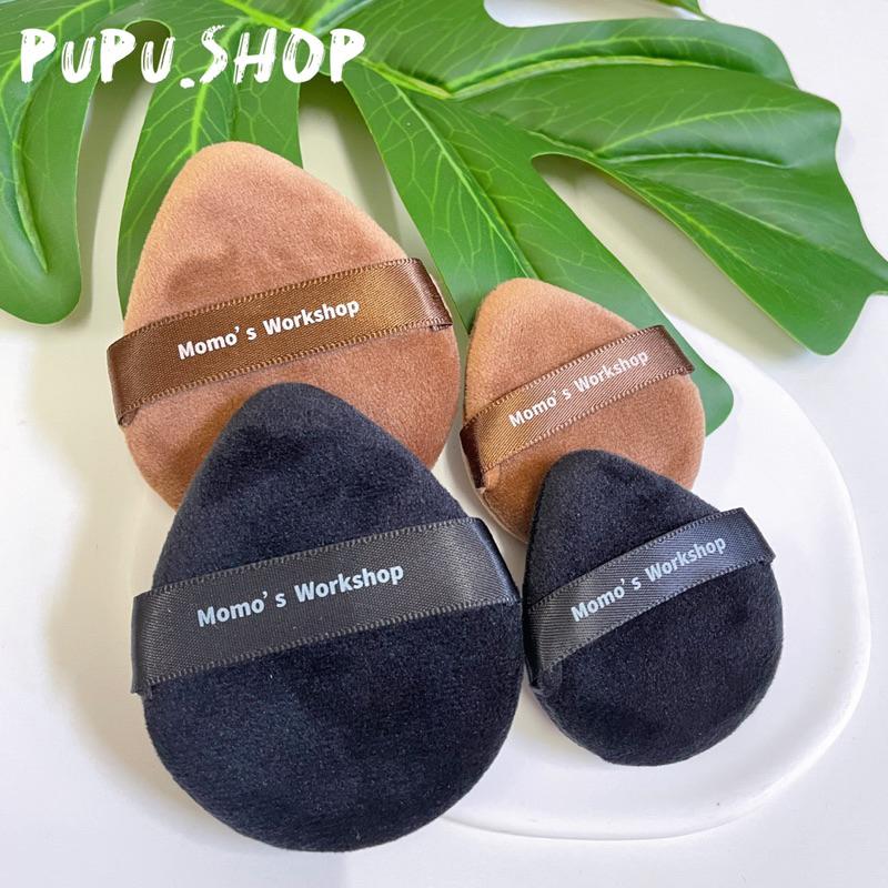 Pupu.shop🌸新品現貨｜毛吉吉 fluffy迷你散粉撲 L號 M號 腮紅迷你植絨粉撲 絨毛粉撲-細節圖3