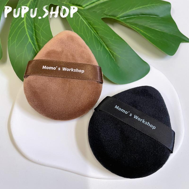 Pupu.shop🌸新品現貨｜毛吉吉 fluffy迷你散粉撲 L號 M號 腮紅迷你植絨粉撲 絨毛粉撲-細節圖4