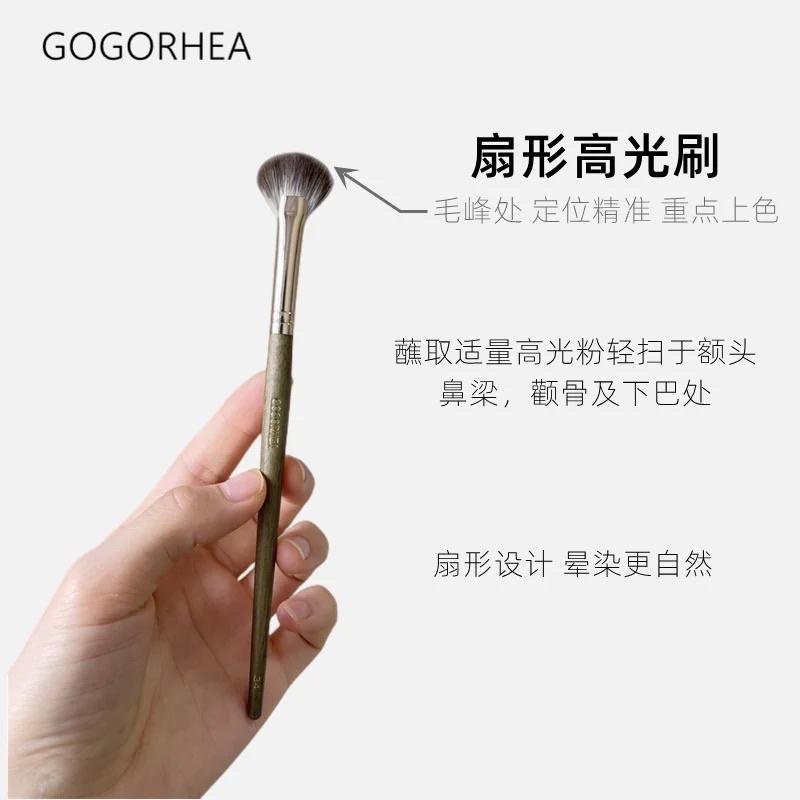 Pupu.shop♡台灣現貨｜GOGORHEA 扇形高光刷、打亮刷 修容刷 化妝新手必入-細節圖5