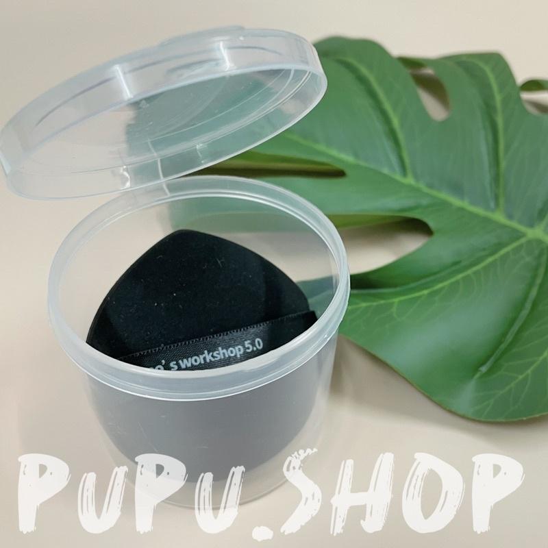 Pupu.shop🌸台灣現貨｜毛吉吉蛋形收納盒|圓柱形收納｜無粉撲喔🔺-細節圖4