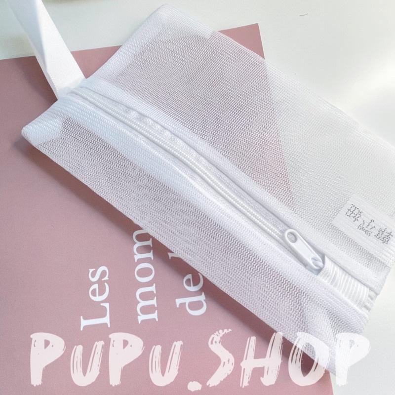 Pupu.shop🌸台灣現貨｜郭小妞粉撲晾曬袋｜粉撲、刷具收納袋🌸（無附粉撲、刷具）-細節圖3