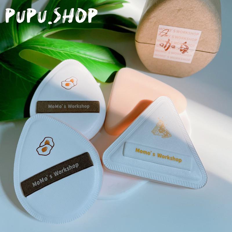 Pupu.shop ♡台灣現貨｜毛吉吉雞蛋粉撲 棉花糖粉撲 毛吉吉水滴粉撲 毛吉吉 嗎-細節圖3