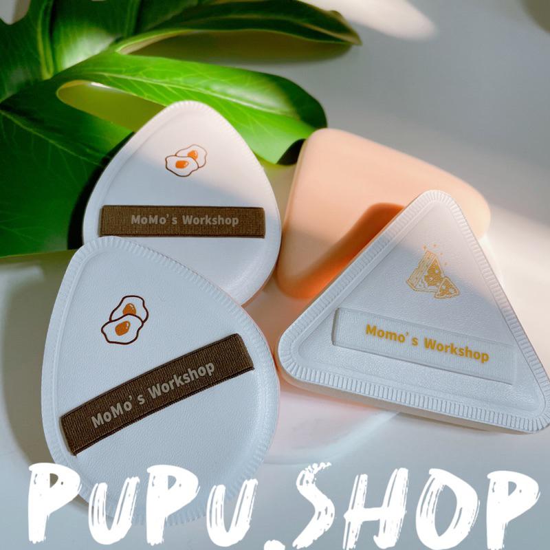 Pupu.shop ♡台灣現貨｜毛吉吉雞蛋粉撲 棉花糖粉撲 毛吉吉水滴粉撲 毛吉吉 嗎-細節圖4