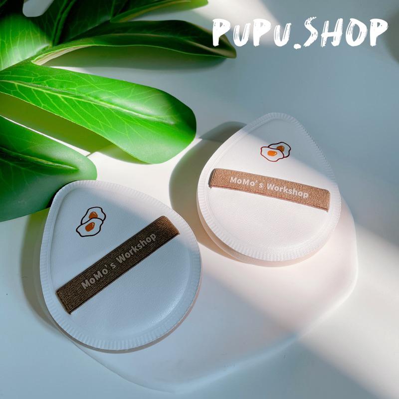 Pupu.shop ♡台灣現貨｜毛吉吉雞蛋粉撲 棉花糖粉撲 毛吉吉水滴粉撲 毛吉吉 嗎-細節圖5