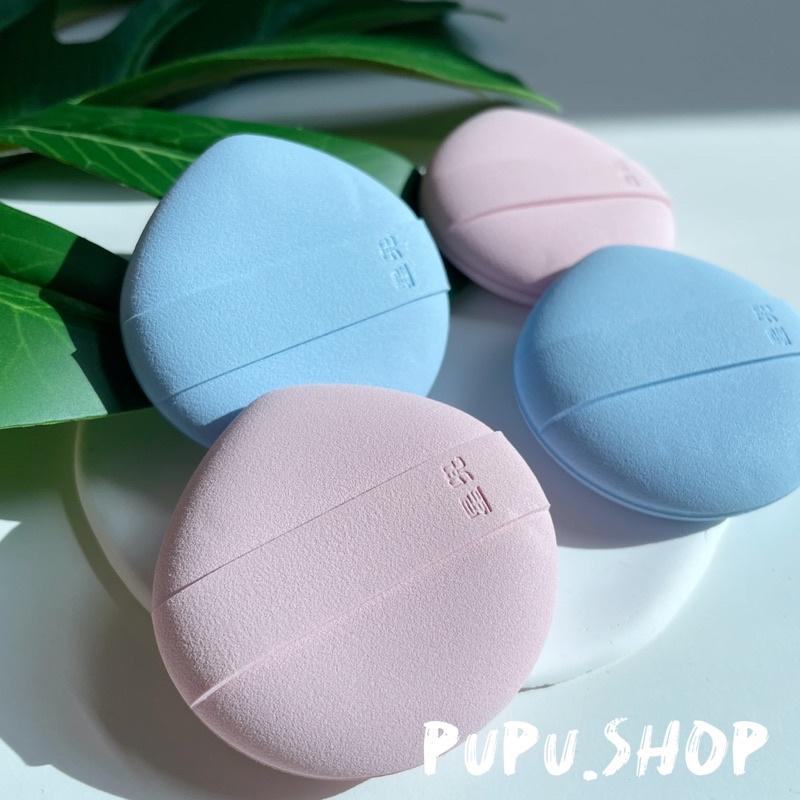 Pupu.shop🌸台灣現貨｜星兜小饅頭氣墊粉撲 馬卡龍氣墊粉撲 空氣感超柔軟粉撲🌸-細節圖2