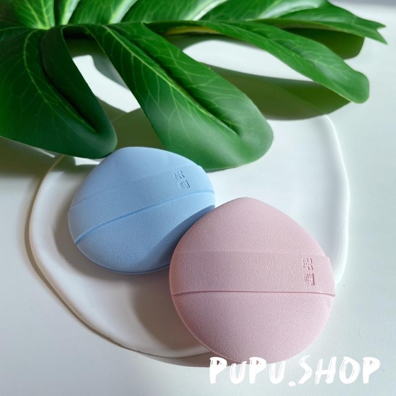 Pupu.shop🌸台灣現貨｜星兜小饅頭氣墊粉撲 馬卡龍氣墊粉撲 空氣感超柔軟粉撲🌸-細節圖4