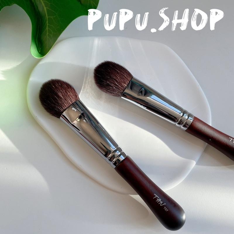 Pupu.shop🌸現貨 星兜 T57 T58 T53 羊毛刷 腮紅刷 貓舌刷 高光刷|小紅書推薦 - Pupu.shop - iOPEN Mall