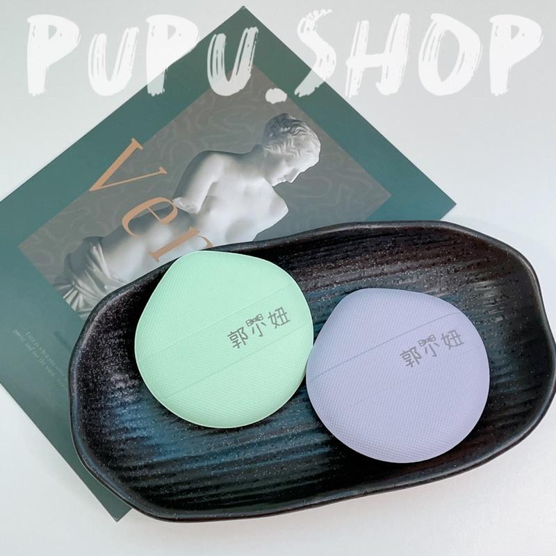 Pupu.shop🌸郭小妞馬卡龍小饅頭粉撲（單入）｜超軟Q 馬卡龍色系超可愛🥺-細節圖2