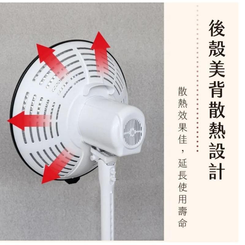 免運~限時優惠【KINYO】16吋電暖器 (HCS-133)電暖扇 暖氣 暖風 自動擺頭 兩段溫控 升降調整 冬天必備-細節圖3