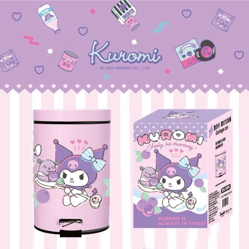 酷洛米 庫洛米 KUROMI 三麗鷗SANRIO正版授權，踏式垃圾桶 馬口鐵 腳踏式垃圾桶  紙屑桶 居家收納』-細節圖3