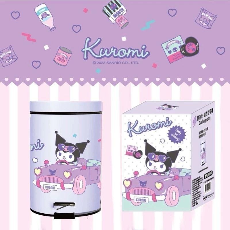 酷洛米 庫洛米 KUROMI 三麗鷗SANRIO正版授權，踏式垃圾桶 馬口鐵 腳踏式垃圾桶  紙屑桶 居家收納』-細節圖4