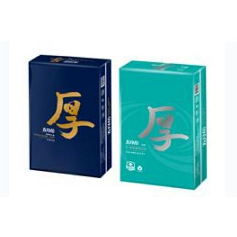 【可沖馬桶】五月花 抽取式衛生紙 厚棒 四層衛生紙 一串6包 舒敏 台灣製 厚棒衛生紙【超商最多四串】-細節圖3