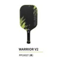 【匹克球】diadem warrior V2 黃白兩色-細節圖2