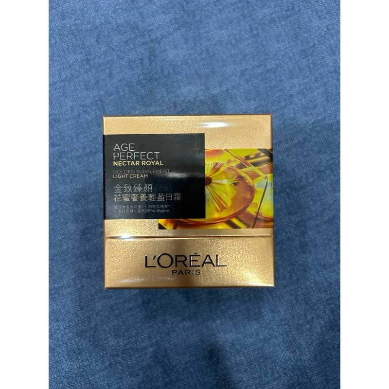珍奶薇薇🍓 巴黎萊雅金致臻顏花蜜奢養輕盈日霜60g小蜜罐現貨*現貨附贈品-細節圖5