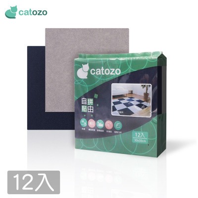 【Catozo】Catozo自黏拼接地墊/寵物地墊（深湖藍／岩石灰）雙色組 一組12片