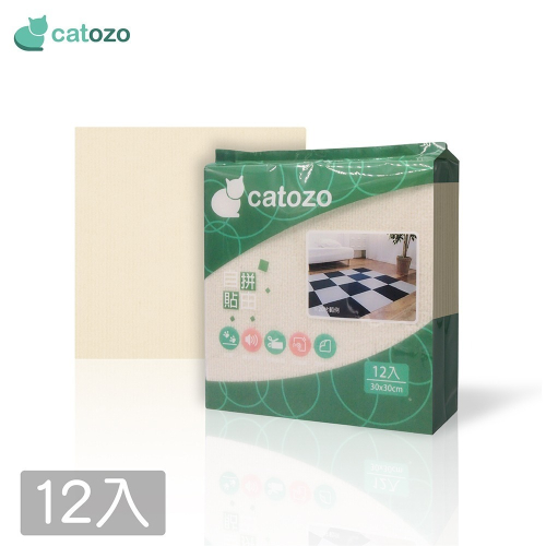 【Catozo】Catozo自黏拼接地墊/寵物地墊（奶酪白）單色組 一組12片 (寵物防滑地墊/白色/可機洗/無膠地墊)