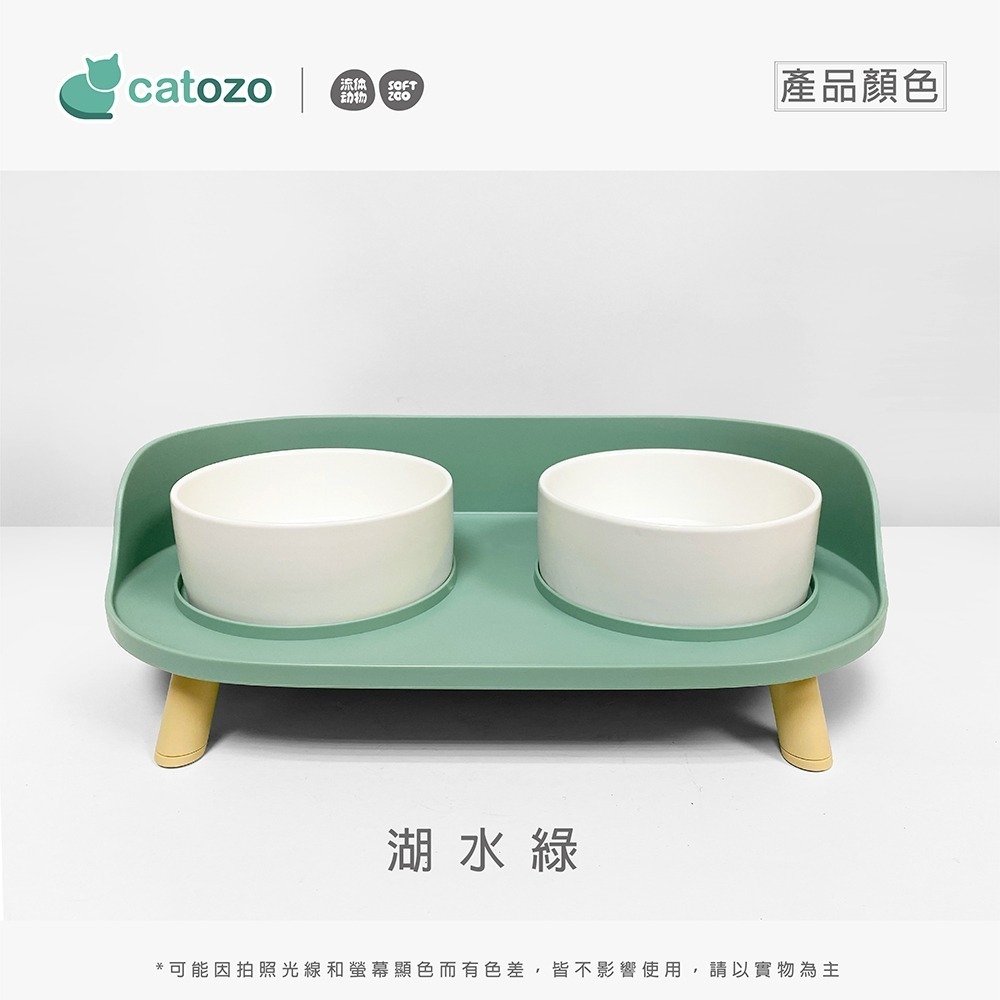 【Catozo】Soft Zoo 月半陶瓷雙碗（兩色可選）(餵食碗/寵物碗)-細節圖10