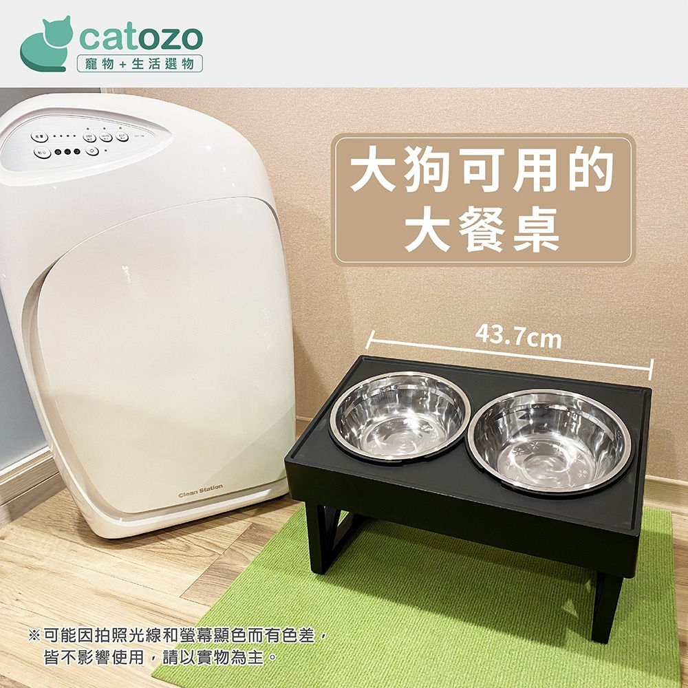 【Catozo】寵物可調節不鏽鋼雙碗架(狗餐桌 /狗碗架/ 狗碗加高)-細節圖3
