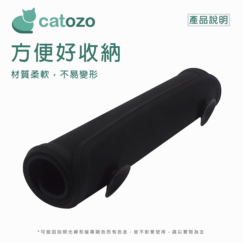 【Catozo】寵物防溢吸盤餐墊（鐵灰/深黑）兩色-細節圖7