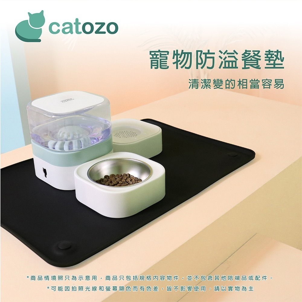 【Catozo】寵物防溢吸盤餐墊（大）60x40cm 兩色可選 鐵灰/深黑-細節圖3