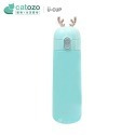 【Catozo】U-Cup 萌萌鹿角保溫瓶 350ml  4色（岩石灰／羽白／櫻花粉／薄荷青 )-規格圖6