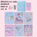 ⭐⭐忻宸小鋪⭐⭐【HC2413】兒童手工DIY鑽石畫│精美盒裝│六合一盒裝│小手工-規格圖4