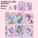 ⭐⭐忻宸小鋪⭐⭐【HC2413】兒童手工DIY鑽石畫│精美盒裝│六合一盒裝│小手工-規格圖4