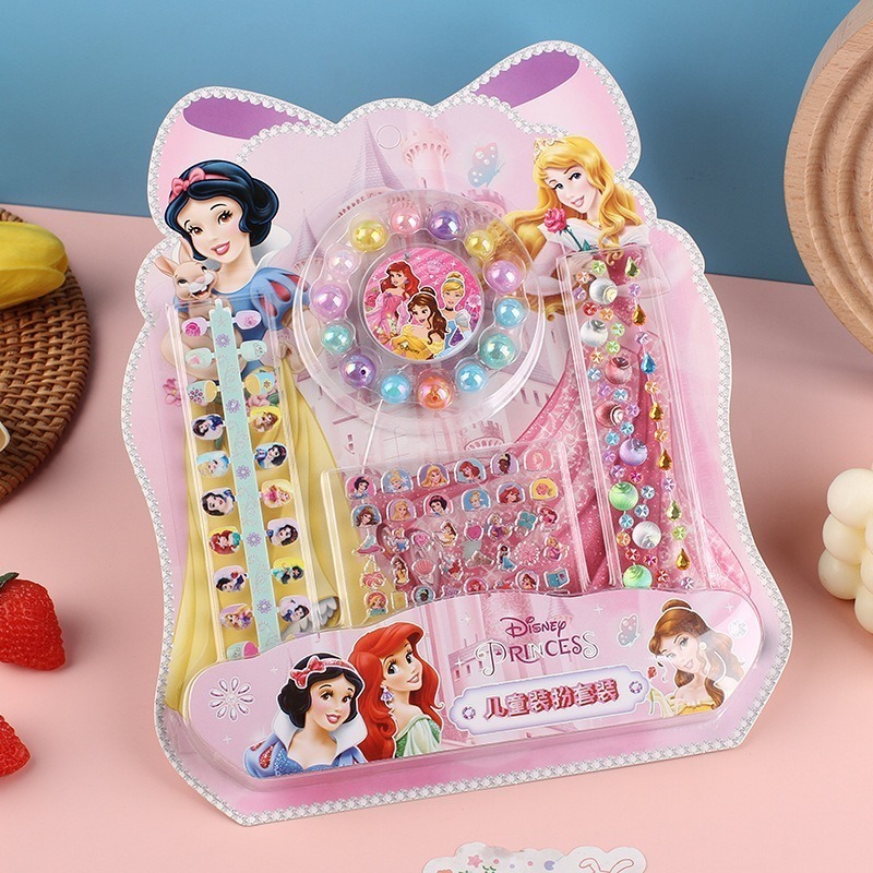 ⭐⭐忻宸小鋪⭐⭐【HC2425】兒童美甲裝扮套裝│手工DIY│公主指甲貼│飾品玩具│奬勵小禮物 (款式隨機出貨)-細節圖2