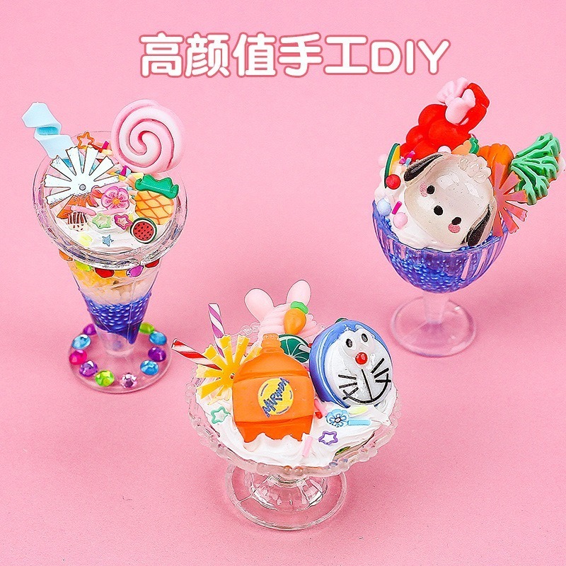 ⭐⭐忻宸小鋪⭐⭐【HC2415】DIY手工奶油甜甜杯│3杯裝│冰淇淋甜甜杯│精美盒裝│小手工│奶油膠│迷你食玩-細節圖2