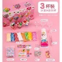 ⭐⭐忻宸小鋪⭐⭐【HC2415】DIY手工奶油甜甜杯│3杯裝│冰淇淋甜甜杯│精美盒裝│小手工│奶油膠│迷你食玩-規格圖3