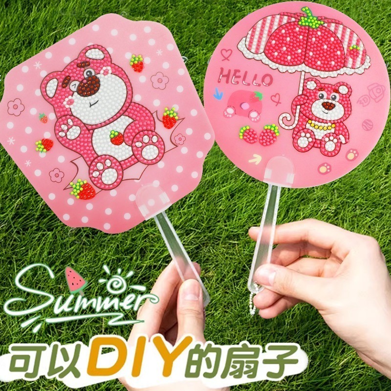 ⭐⭐忻宸小鋪⭐⭐【HC2419】手工DIY鑽石畫扇子│動動小手│小手工│奬勵小禮物-細節圖2
