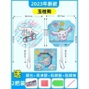 ⭐⭐忻宸小鋪⭐⭐【HC2419】手工DIY鑽石畫扇子│動動小手│小手工│奬勵小禮物-規格圖4