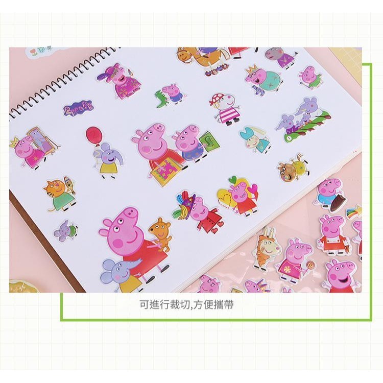 ⭐⭐忻宸小鋪⭐⭐【HC2402】雙層立體PVC貼紙│可愛泡泡貼│獎勵貼紙│幼兒園│款式隨機出貨(可許願男寶款或女寶款)-細節圖2