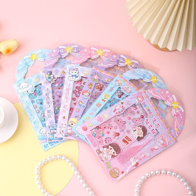 ⭐⭐忻宸小鋪⭐⭐【HC2421】DIY流蘇鑽石貼│寶石裝飾│精細動作│訓練手眼協調│專注力│美感培養│幼兒園小禮物-細節圖4