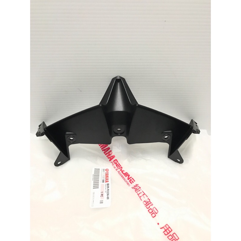《少年家》YAMAHA 原廠 B8R 大燈下飾蓋 大燈下蓋 CYGNUS GRYPHUS 六代戰 新勁戰 6代-細節圖2