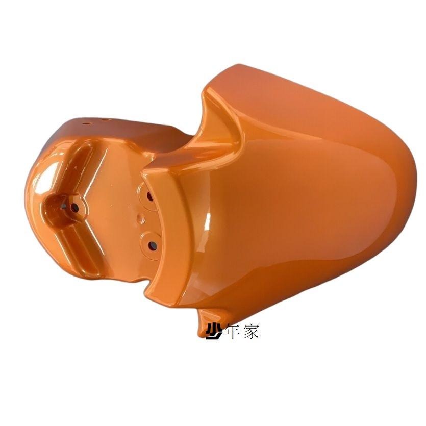 《少年家》SYM 三陽 原廠 FV1 4MICA 125 4MICA150 ABS 前土除 銀 黑 橘 粉紅-細節圖3
