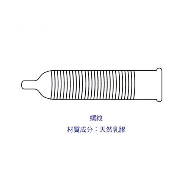 【JJTC】【沁涼怡人】涼感無甘油潤滑液-細節圖10