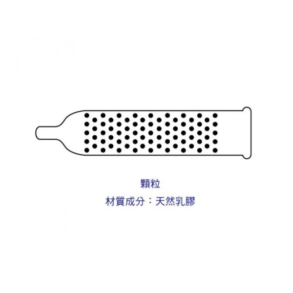 【JJTC】【沁涼怡人】涼感無甘油潤滑液-細節圖11