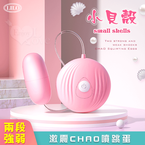 【JJTC】【植萃保濕】水感無甘油潤滑液-細節圖9