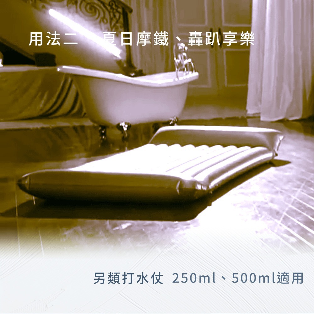 【JJTC】【牽絲好玩】手______滑液-細節圖3