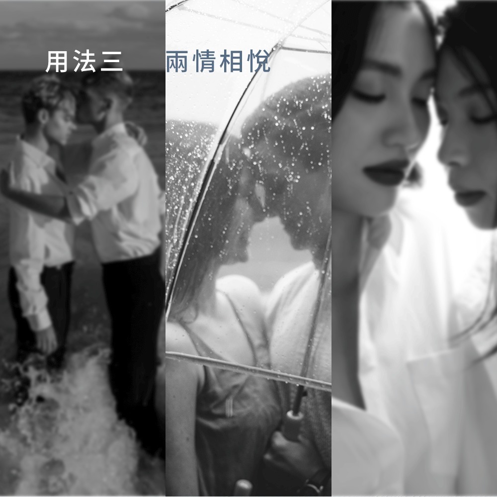 【JJTC】【牽絲好玩】手______滑液-細節圖4
